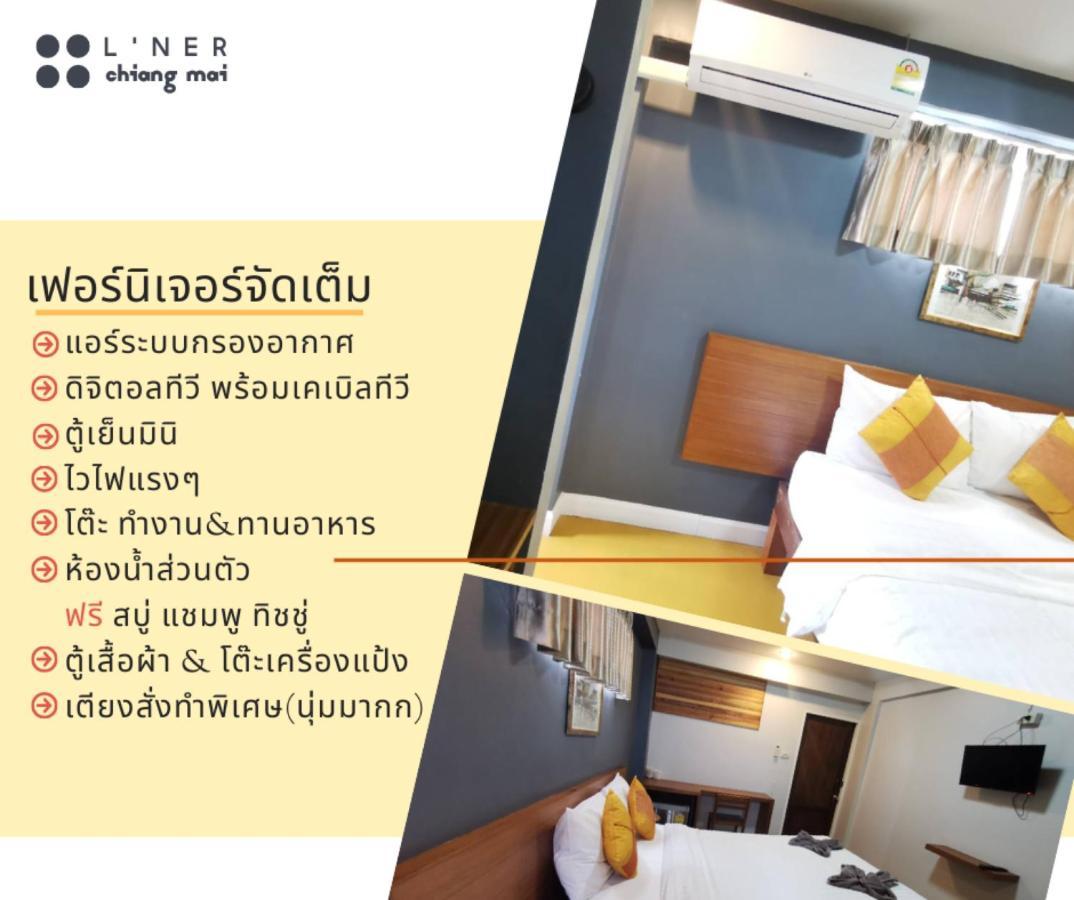 L'NER chiang mai Hotel Luaran gambar