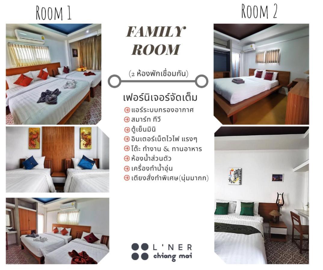 L'NER chiang mai Hotel Luaran gambar